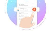 黄岩新闻爆料,独家爆料，揭秘事件背后真相