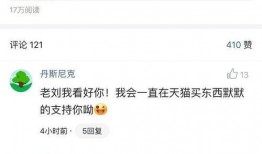 西安微头条最新爆料,揭秘XX事件背后真相