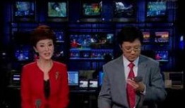 爆料天津新闻联播视频,聚焦城市热点事件