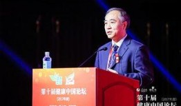 辉瑞副总裁爆料视频大全,揭秘疫苗研发内幕与真相