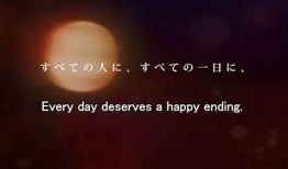 再一次happy ending在线观看,再一次happy ending在线观看指南