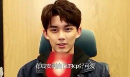 娱乐吃瓜吴磊最新消息视频,娱乐吃瓜视频揭秘幕后故事