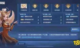 阿三解说爆料视频全集,揭秘娱乐圈幕后真相